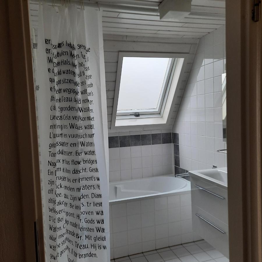 De Gouwe, 158 - Aan Visvijver, De Beste Visstek Gramsbergen Luaran gambar